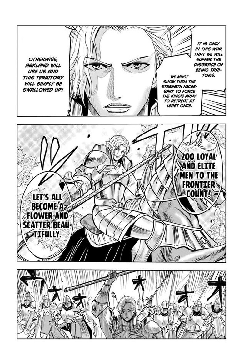 Oukoku E Tsuzuku Michi Dorei Kenshi No Nariagari Eiyuutan 36 16