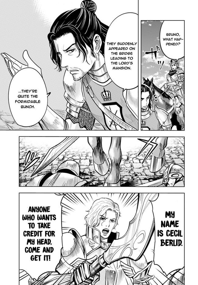 Oukoku E Tsuzuku Michi Dorei Kenshi No Nariagari Eiyuutan 36 17