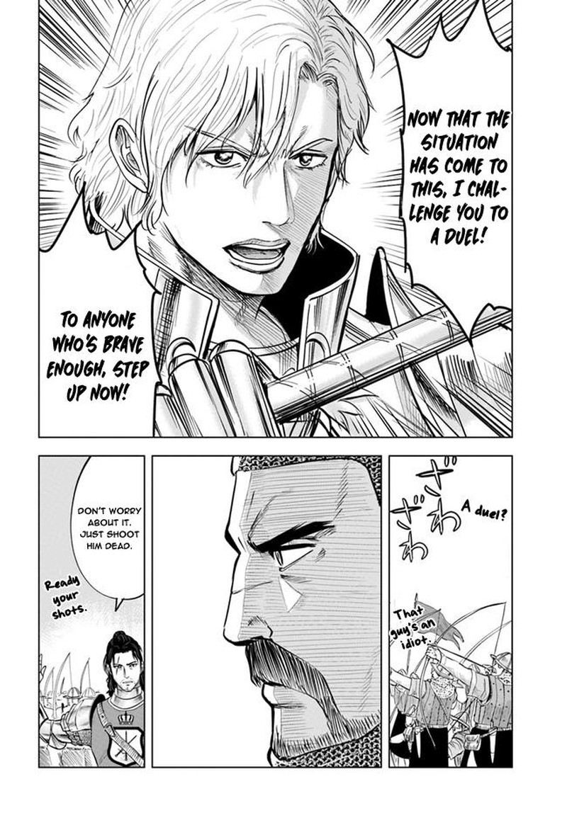 Oukoku E Tsuzuku Michi Dorei Kenshi No Nariagari Eiyuutan 36 20