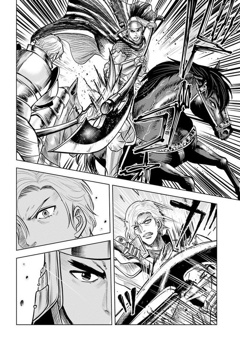 Oukoku E Tsuzuku Michi Dorei Kenshi No Nariagari Eiyuutan 36 26