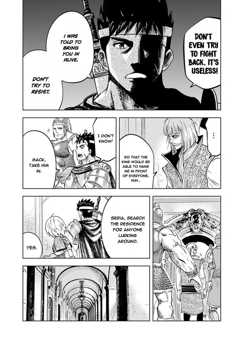Oukoku E Tsuzuku Michi Dorei Kenshi No Nariagari Eiyuutan 36 33