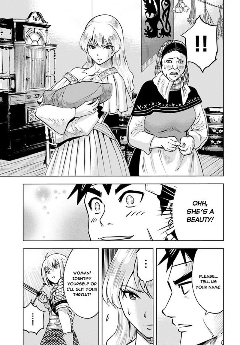 Oukoku E Tsuzuku Michi Dorei Kenshi No Nariagari Eiyuutan 36 35