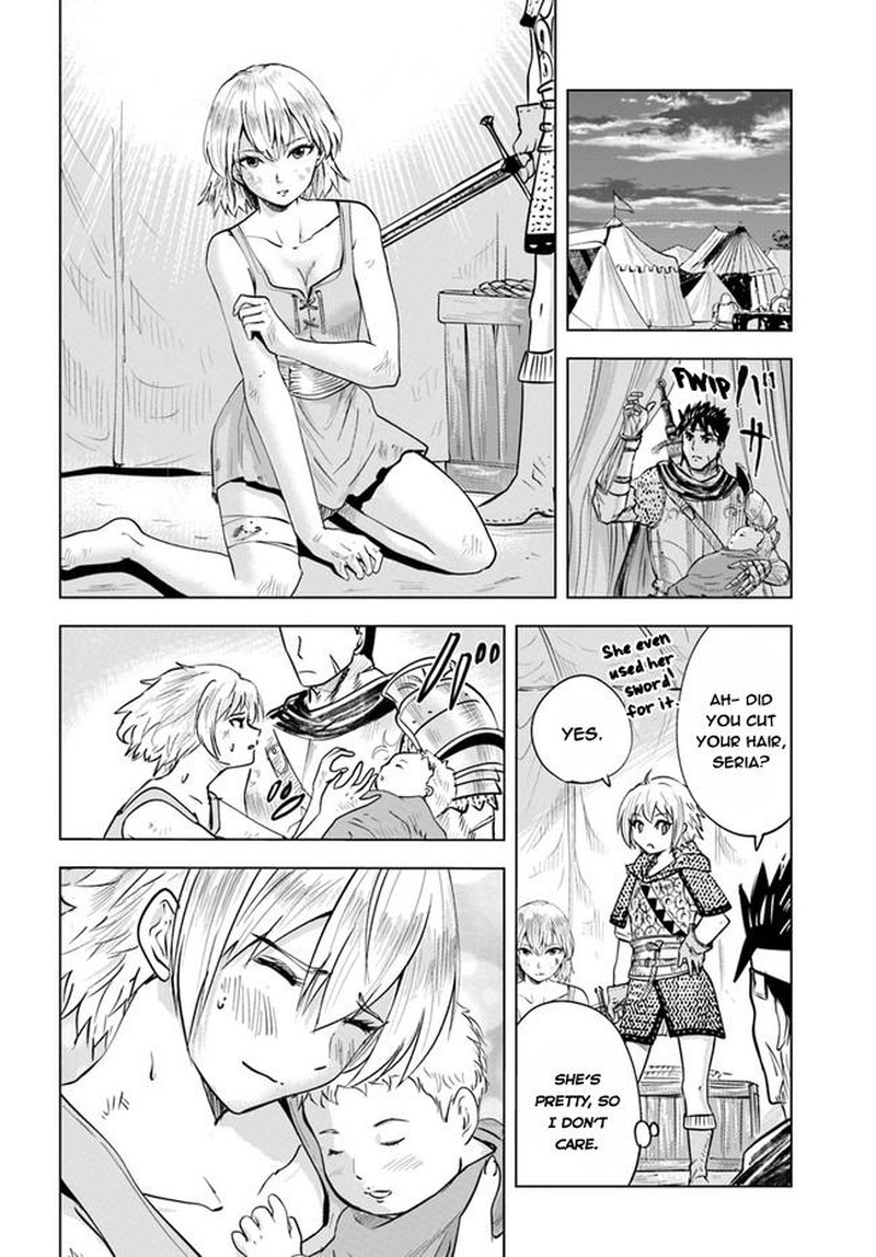 Oukoku E Tsuzuku Michi Dorei Kenshi No Nariagari Eiyuutan 37 16