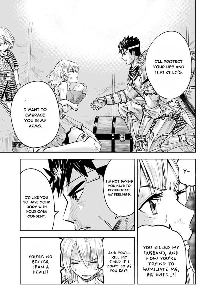 Oukoku E Tsuzuku Michi Dorei Kenshi No Nariagari Eiyuutan 37 19