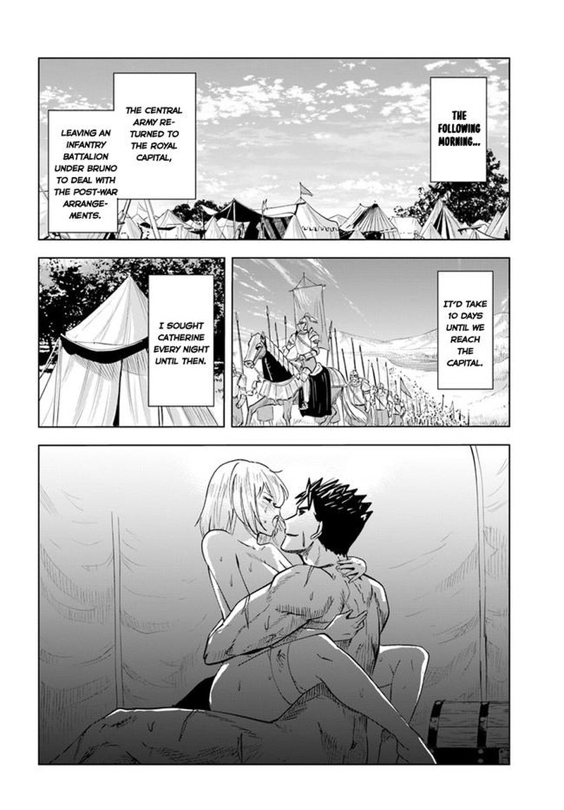 Oukoku E Tsuzuku Michi Dorei Kenshi No Nariagari Eiyuutan 37 26