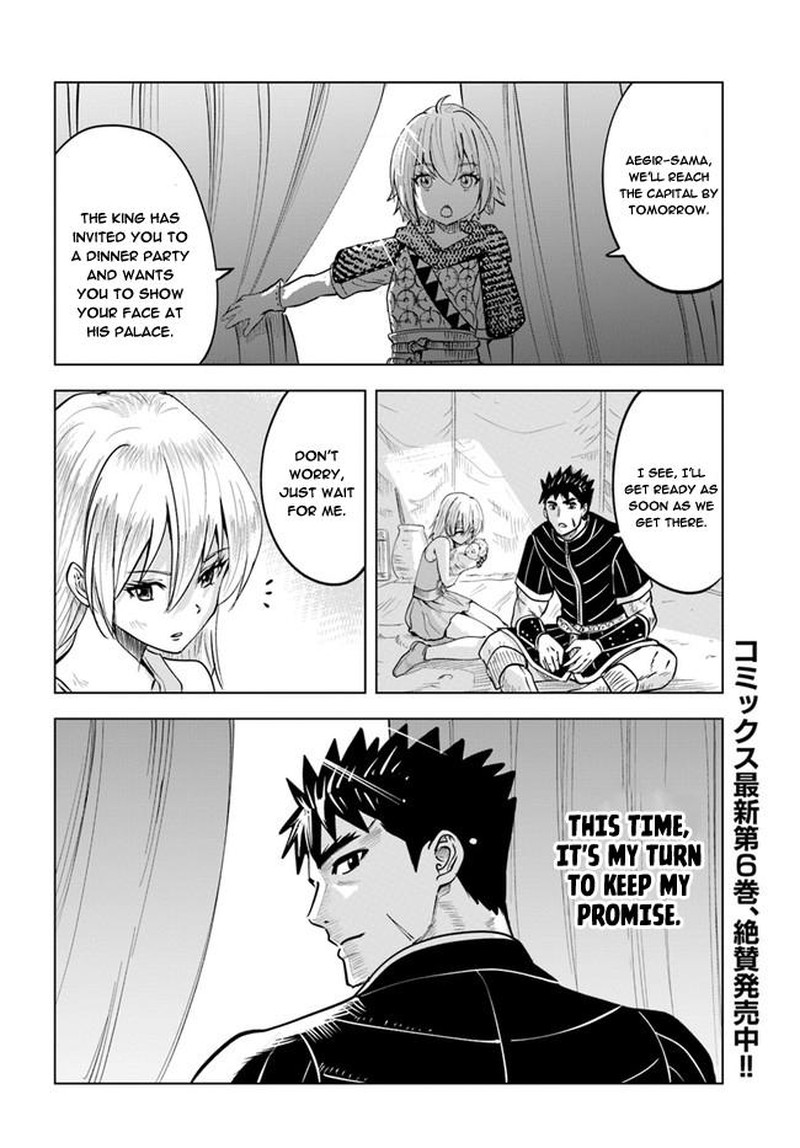 Oukoku E Tsuzuku Michi Dorei Kenshi No Nariagari Eiyuutan 37 30