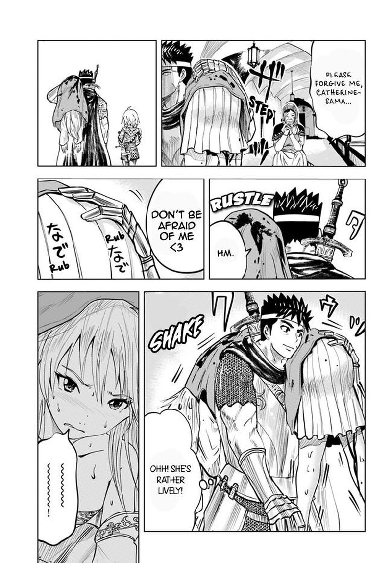Oukoku E Tsuzuku Michi Dorei Kenshi No Nariagari Eiyuutan 37 7