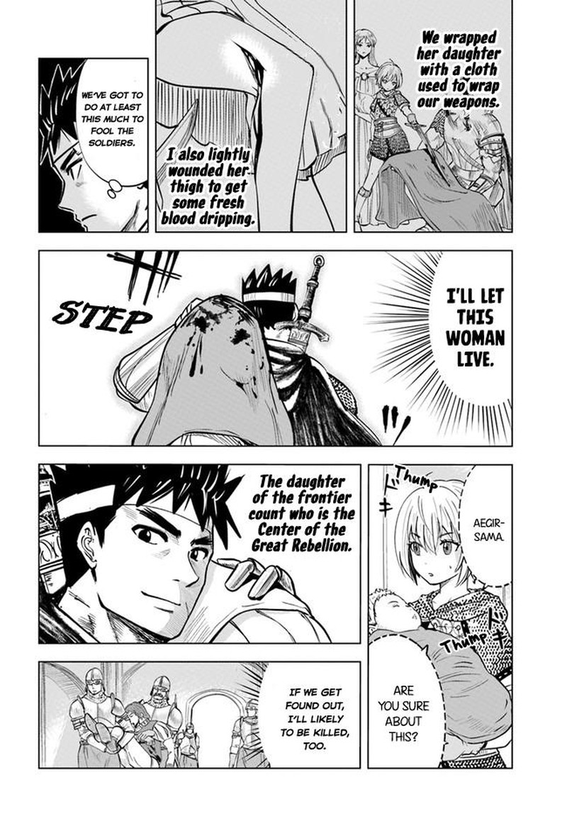 Oukoku E Tsuzuku Michi Dorei Kenshi No Nariagari Eiyuutan 37 8