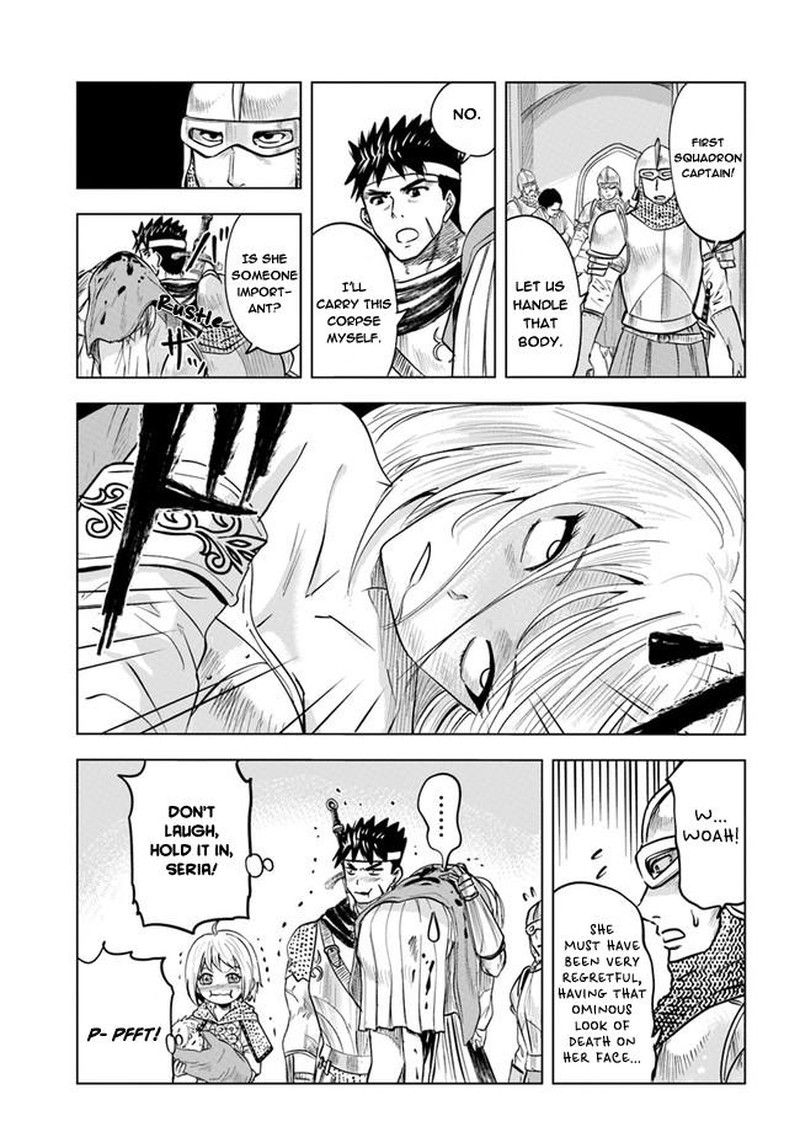 Oukoku E Tsuzuku Michi Dorei Kenshi No Nariagari Eiyuutan 37 9