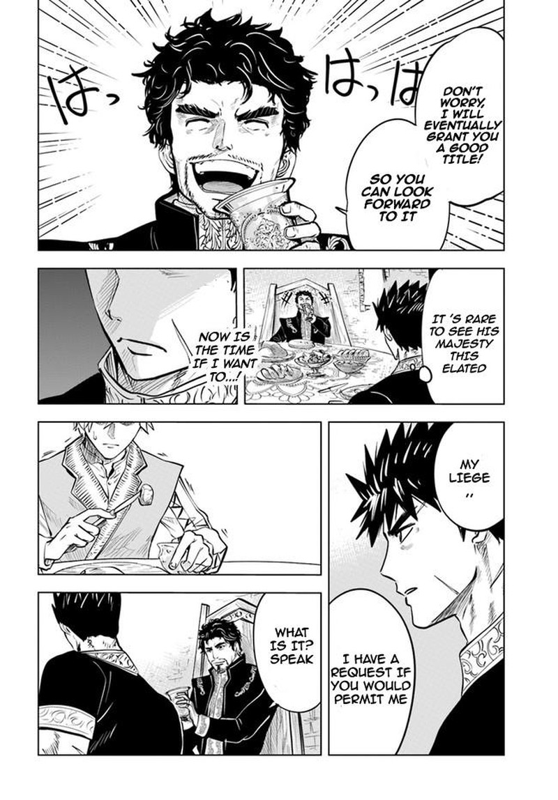 Oukoku E Tsuzuku Michi Dorei Kenshi No Nariagari Eiyuutan 38 10