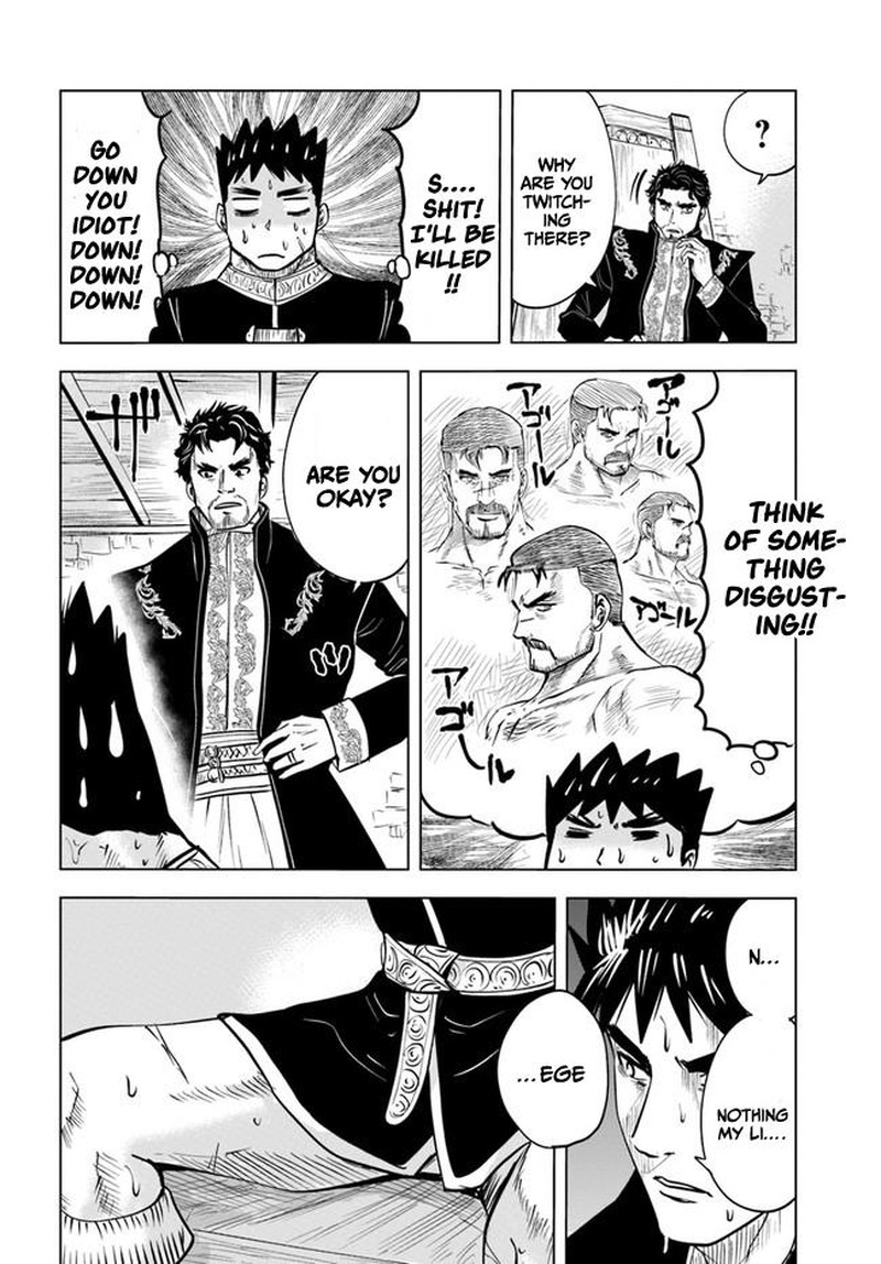 Oukoku E Tsuzuku Michi Dorei Kenshi No Nariagari Eiyuutan 38 18