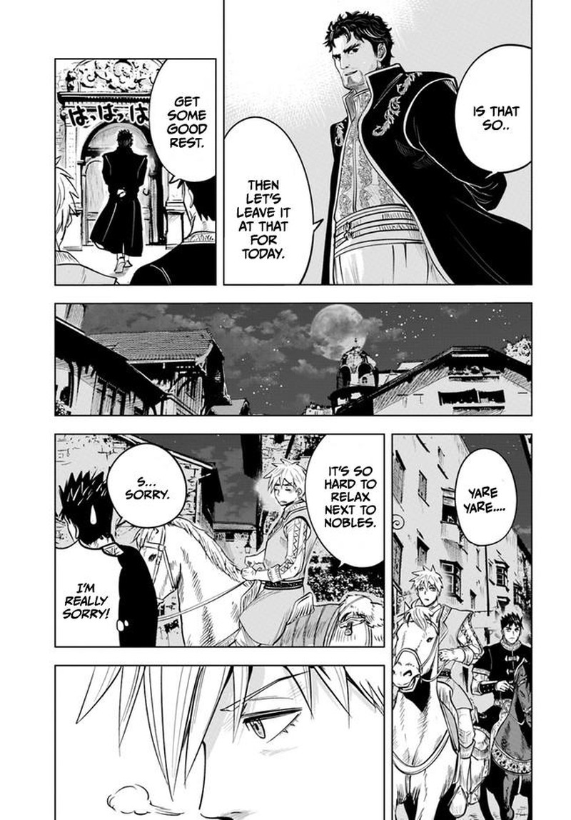 Oukoku E Tsuzuku Michi Dorei Kenshi No Nariagari Eiyuutan 38 19