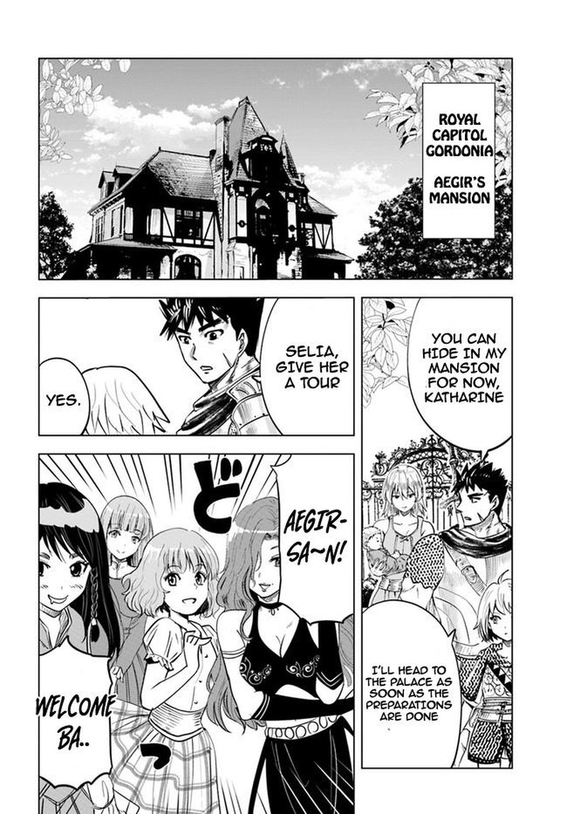 Oukoku E Tsuzuku Michi Dorei Kenshi No Nariagari Eiyuutan 38 2