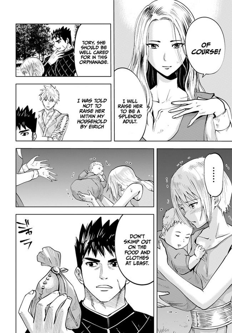 Oukoku E Tsuzuku Michi Dorei Kenshi No Nariagari Eiyuutan 38 24