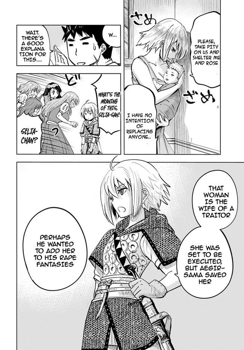 Oukoku E Tsuzuku Michi Dorei Kenshi No Nariagari Eiyuutan 38 4