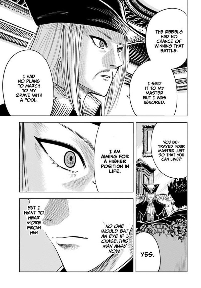 Oukoku E Tsuzuku Michi Dorei Kenshi No Nariagari Eiyuutan 39 13