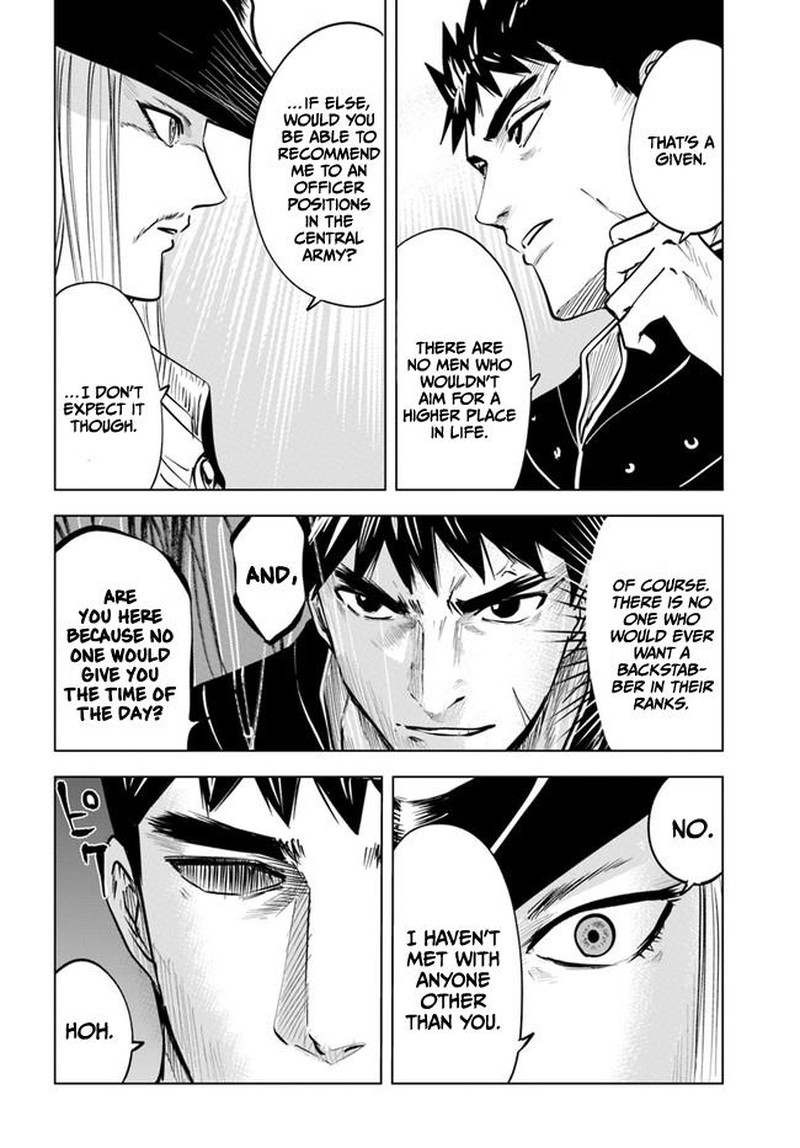 Oukoku E Tsuzuku Michi Dorei Kenshi No Nariagari Eiyuutan 39 14