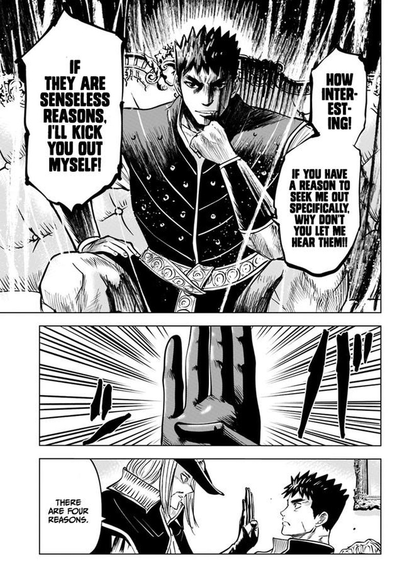 Oukoku E Tsuzuku Michi Dorei Kenshi No Nariagari Eiyuutan 39 15