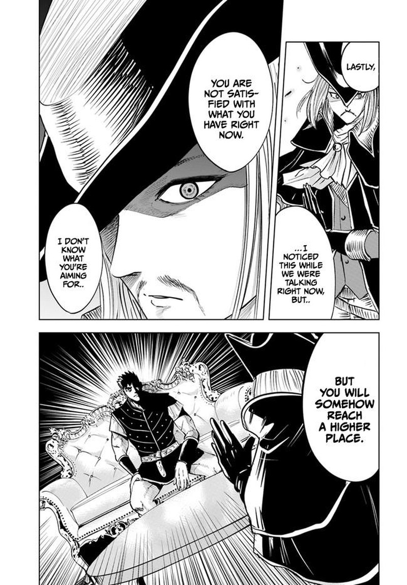 Oukoku E Tsuzuku Michi Dorei Kenshi No Nariagari Eiyuutan 39 17