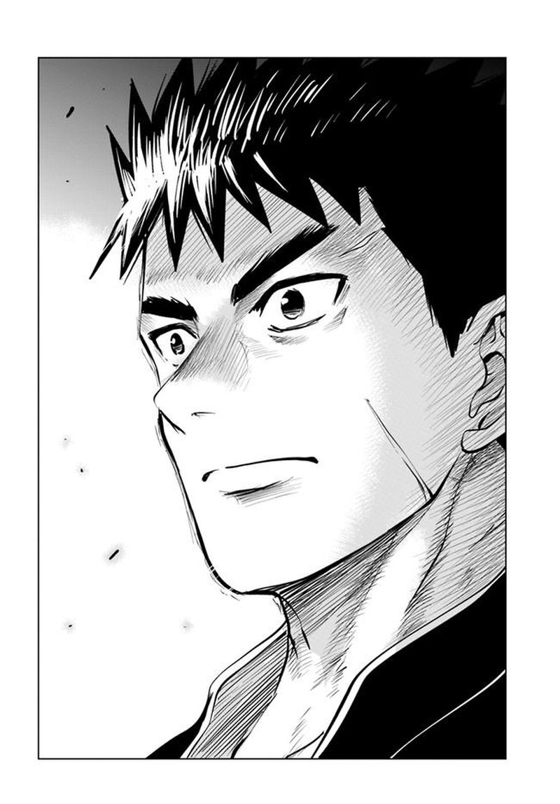 Oukoku E Tsuzuku Michi Dorei Kenshi No Nariagari Eiyuutan 39 18