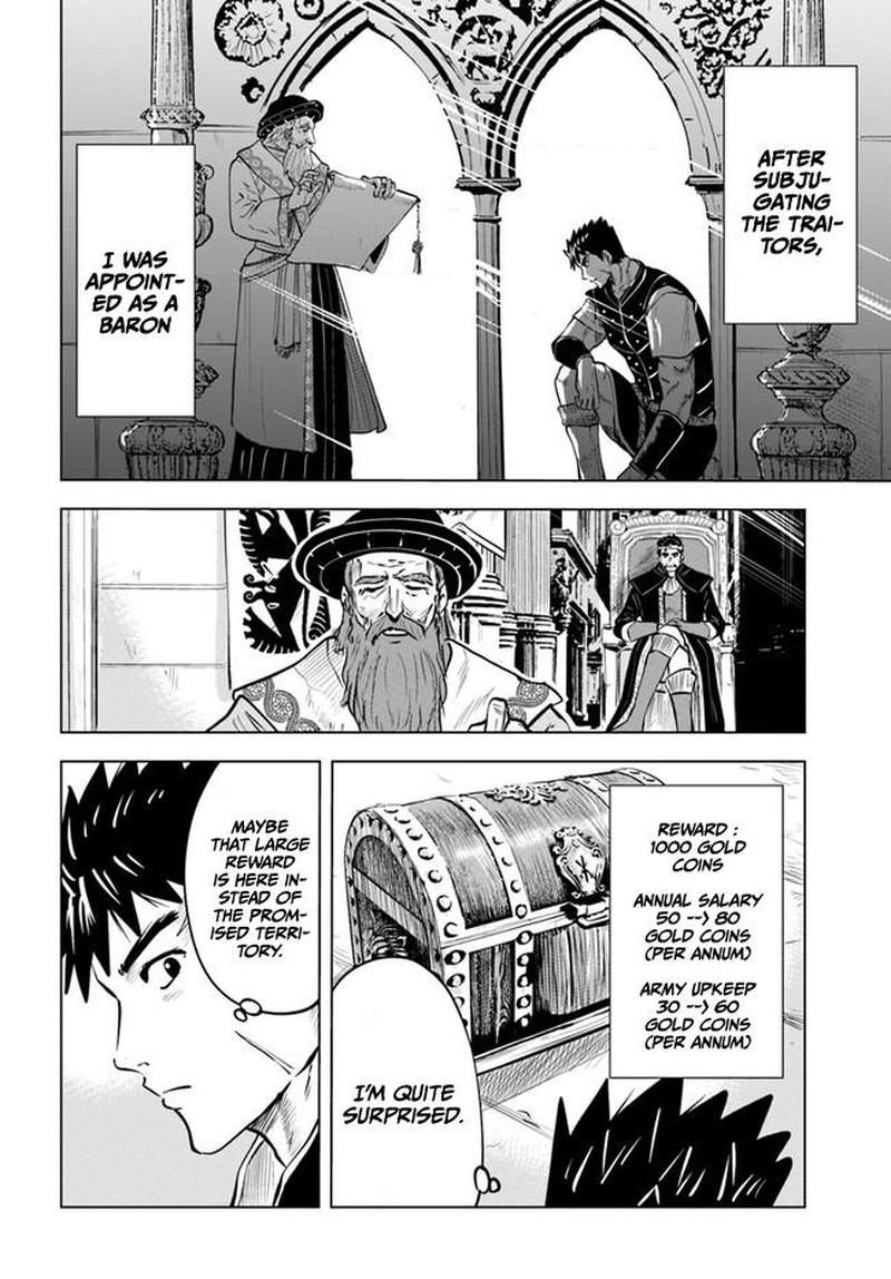 Oukoku E Tsuzuku Michi Dorei Kenshi No Nariagari Eiyuutan 39 2