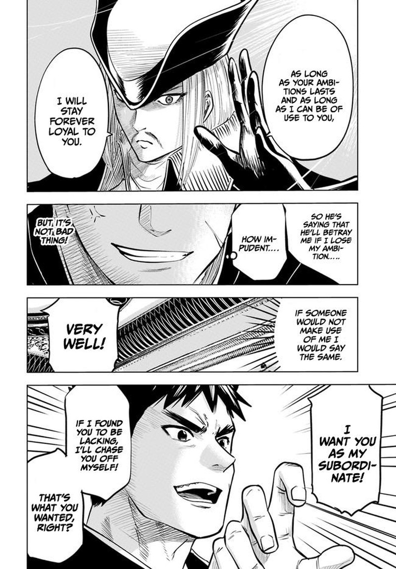 Oukoku E Tsuzuku Michi Dorei Kenshi No Nariagari Eiyuutan 39 20