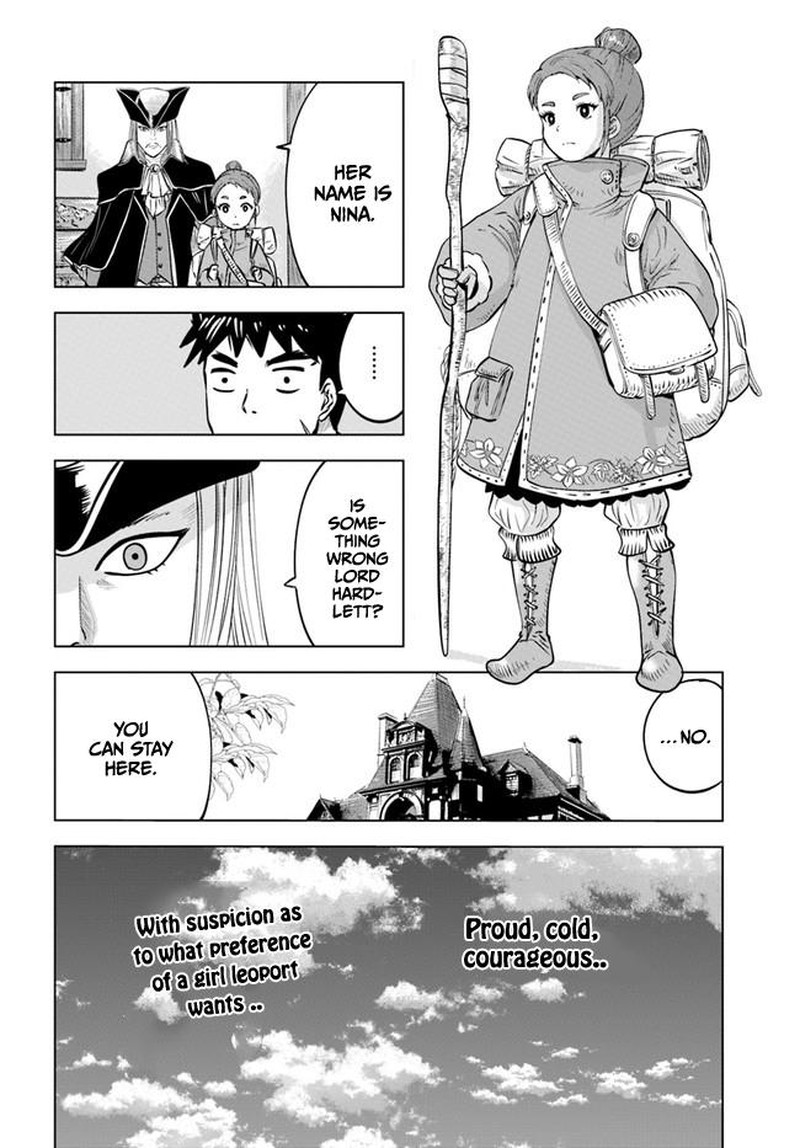 Oukoku E Tsuzuku Michi Dorei Kenshi No Nariagari Eiyuutan 39 22
