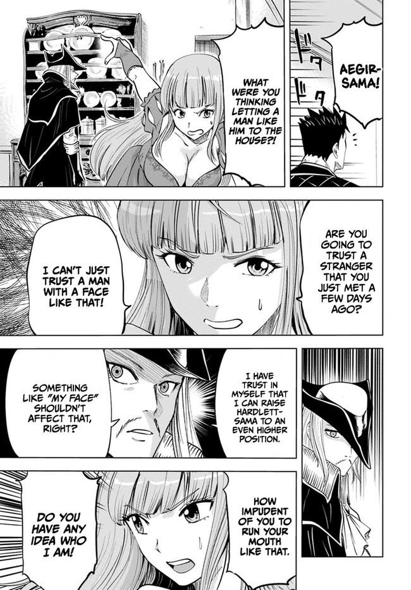Oukoku E Tsuzuku Michi Dorei Kenshi No Nariagari Eiyuutan 39 27