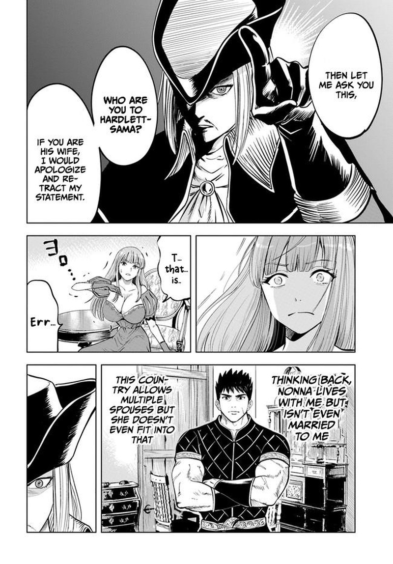 Oukoku E Tsuzuku Michi Dorei Kenshi No Nariagari Eiyuutan 39 28