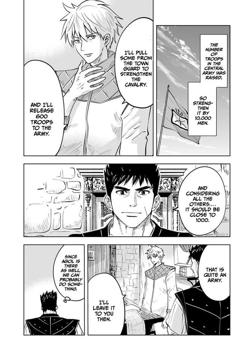 Oukoku E Tsuzuku Michi Dorei Kenshi No Nariagari Eiyuutan 39 3