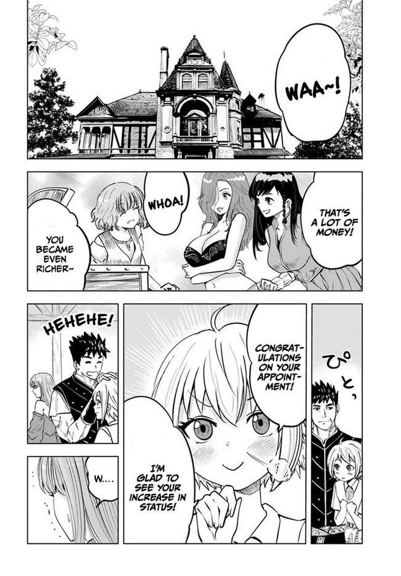 Oukoku E Tsuzuku Michi Dorei Kenshi No Nariagari Eiyuutan 39 4