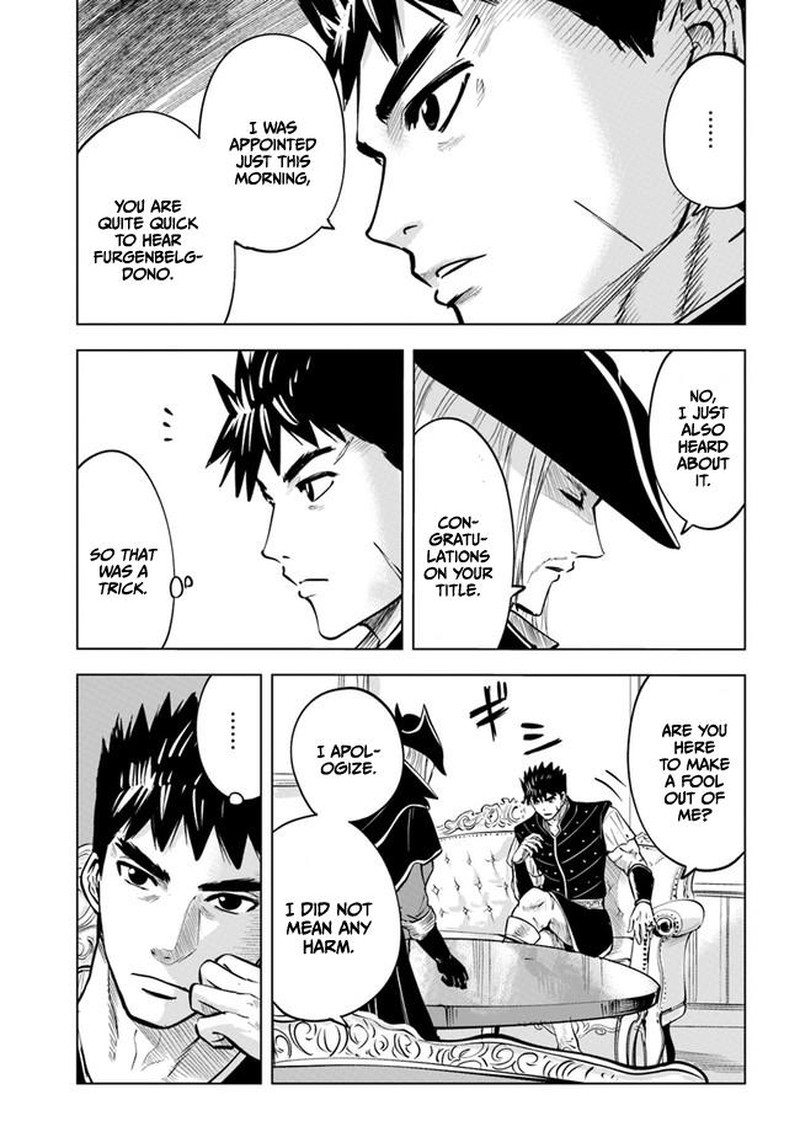 Oukoku E Tsuzuku Michi Dorei Kenshi No Nariagari Eiyuutan 39 9