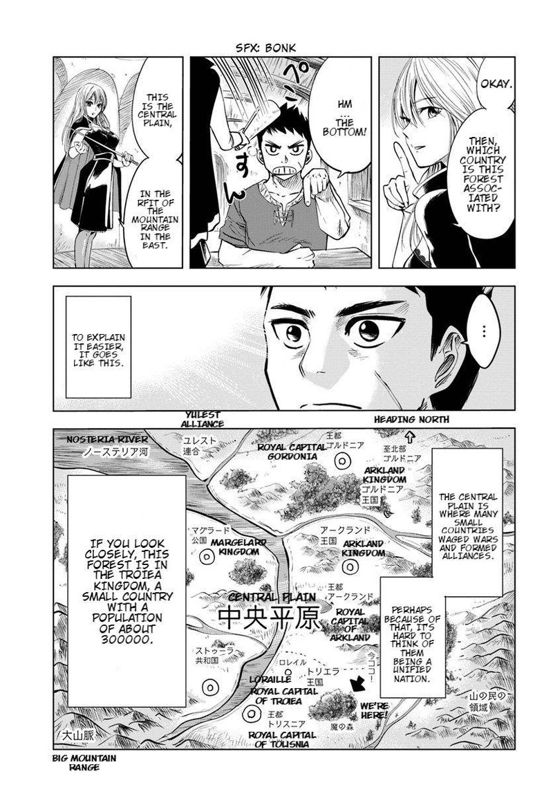 Oukoku E Tsuzuku Michi Dorei Kenshi No Nariagari Eiyuutan 3a 19