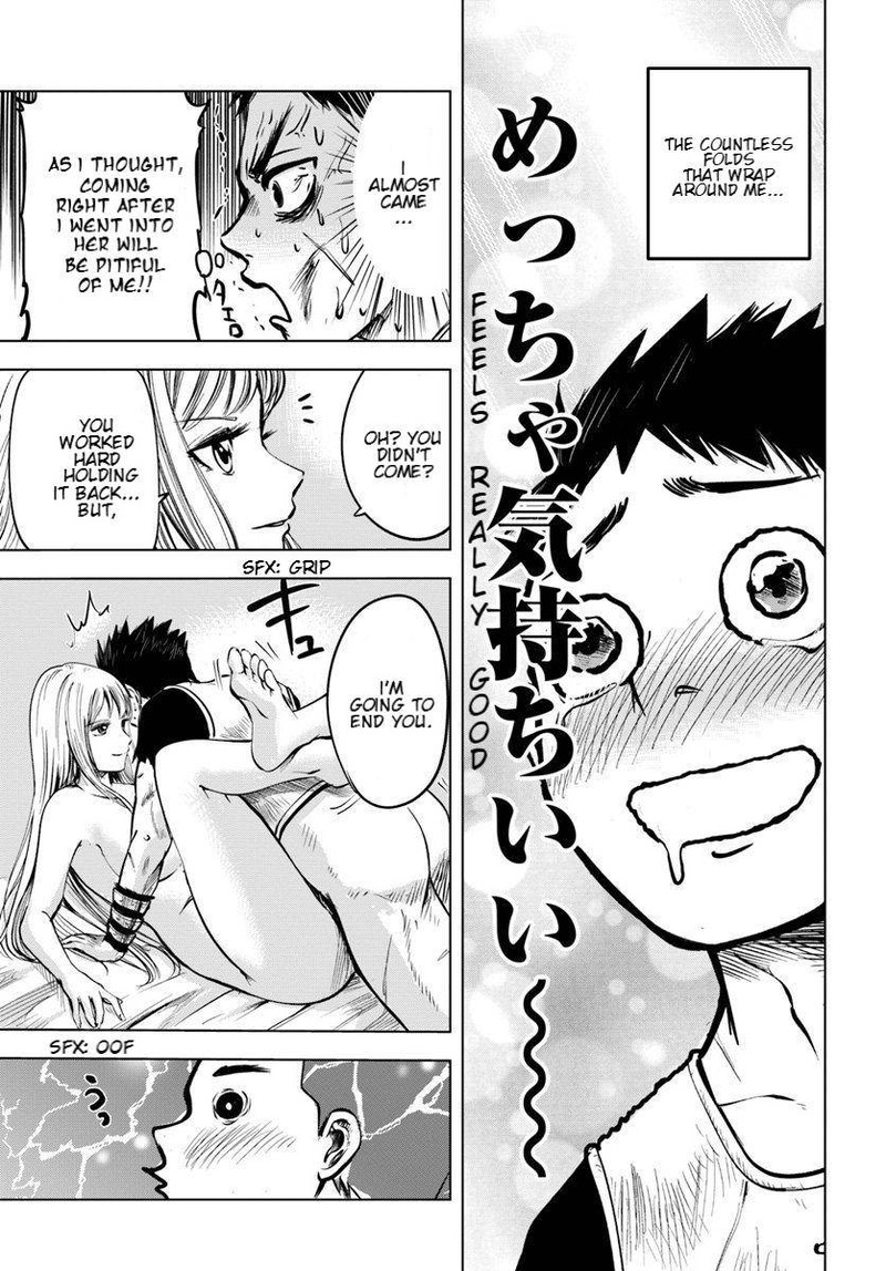 Oukoku E Tsuzuku Michi Dorei Kenshi No Nariagari Eiyuutan 3a 9