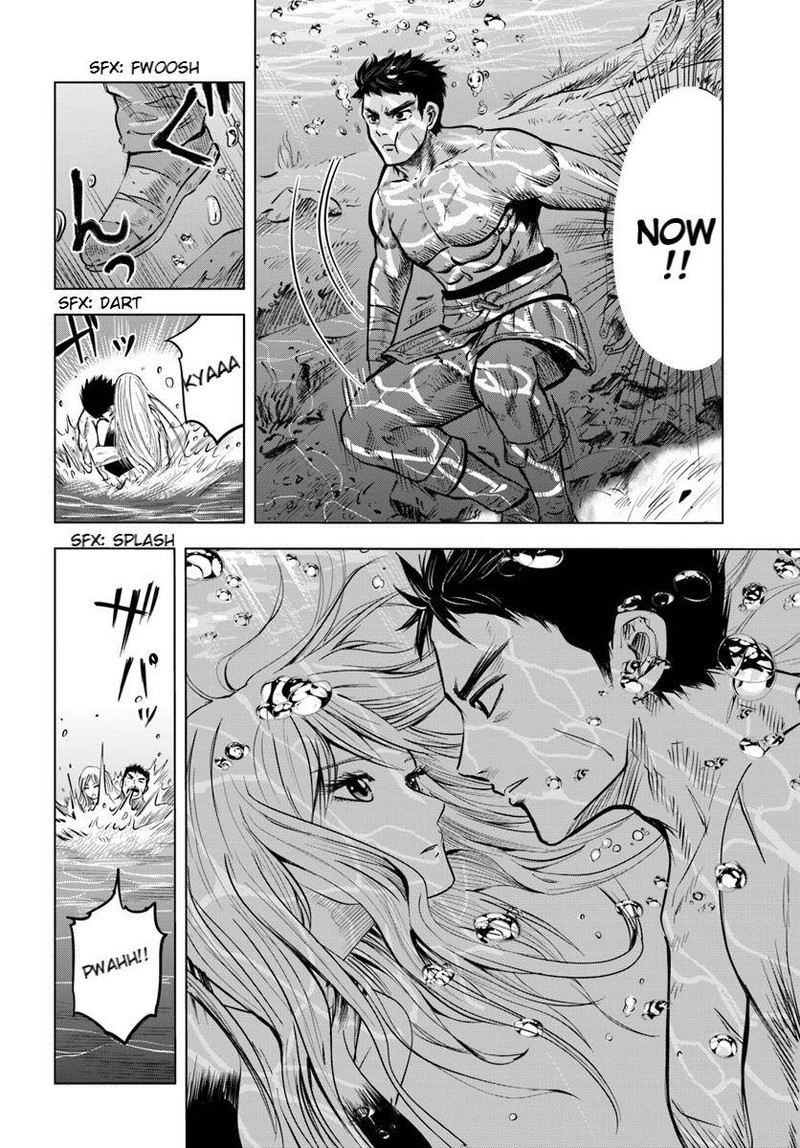 Oukoku E Tsuzuku Michi Dorei Kenshi No Nariagari Eiyuutan 3b 14