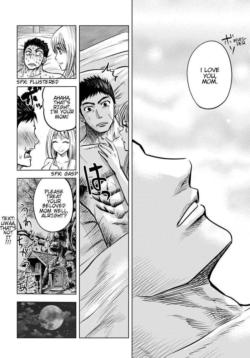 Oukoku E Tsuzuku Michi Dorei Kenshi No Nariagari Eiyuutan 3b 8
