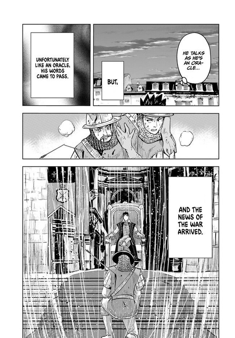 Oukoku E Tsuzuku Michi Dorei Kenshi No Nariagari Eiyuutan 40 13