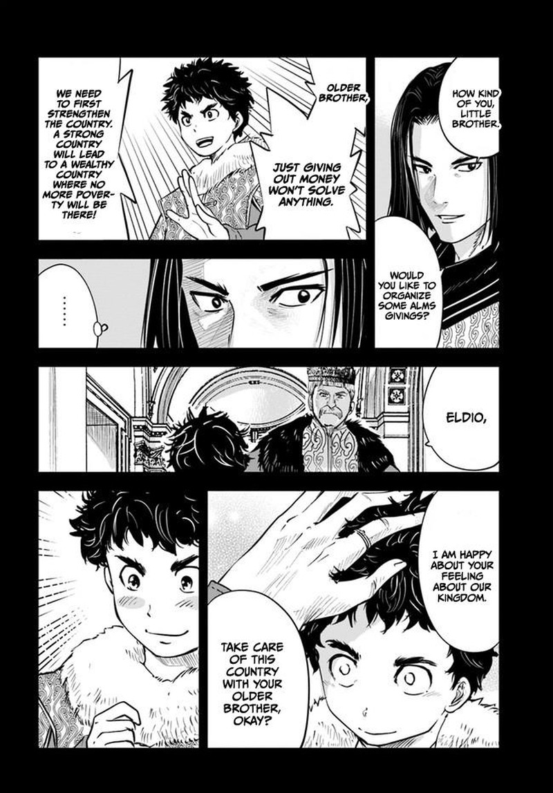 Oukoku E Tsuzuku Michi Dorei Kenshi No Nariagari Eiyuutan 40 16