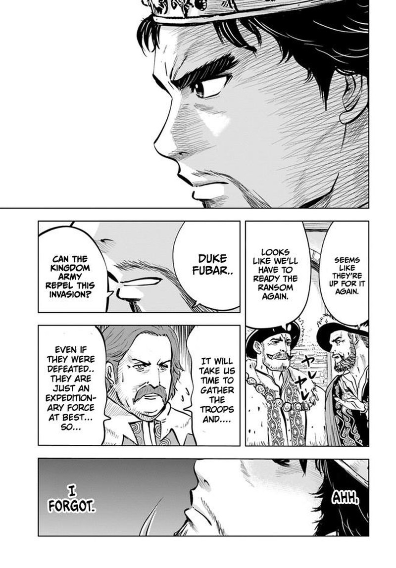 Oukoku E Tsuzuku Michi Dorei Kenshi No Nariagari Eiyuutan 40 19