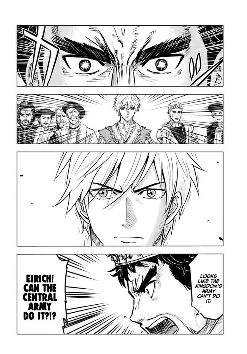 Oukoku E Tsuzuku Michi Dorei Kenshi No Nariagari Eiyuutan 40 22