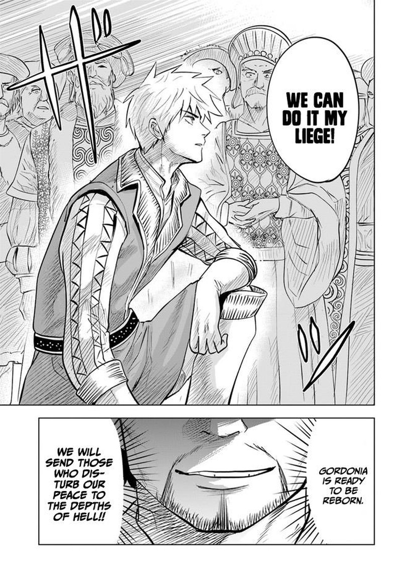 Oukoku E Tsuzuku Michi Dorei Kenshi No Nariagari Eiyuutan 40 23