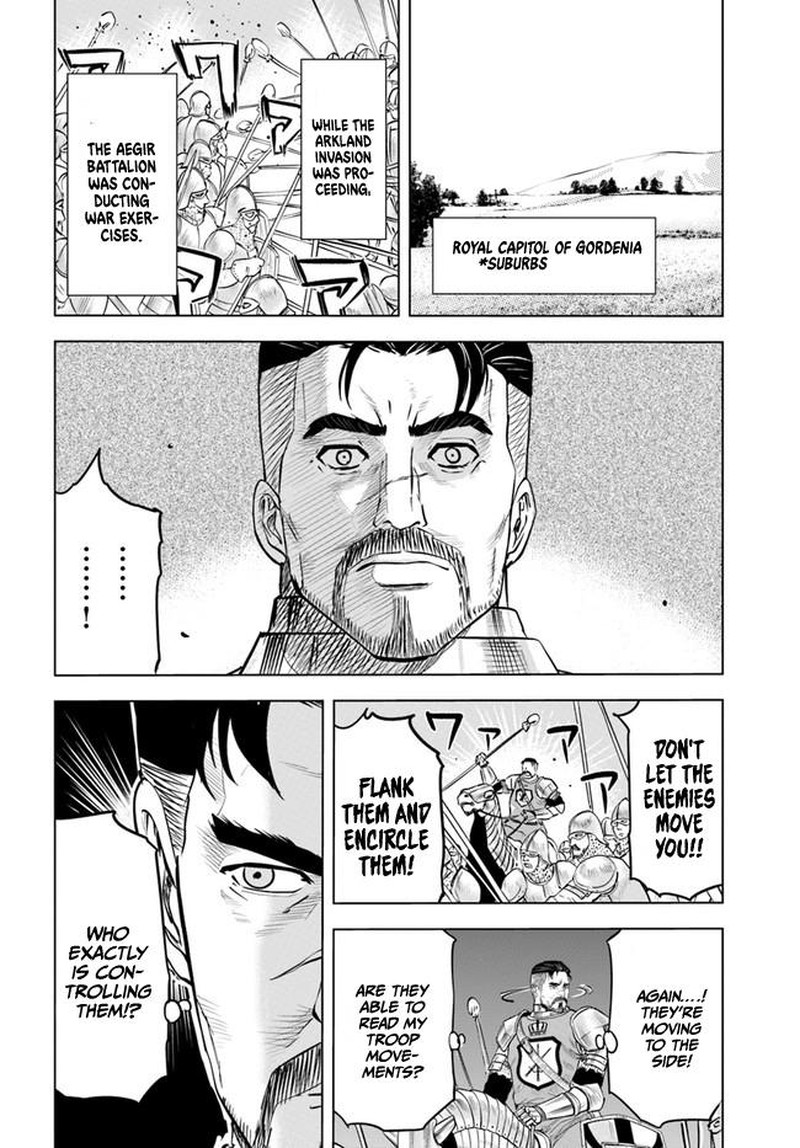 Oukoku E Tsuzuku Michi Dorei Kenshi No Nariagari Eiyuutan 40 4