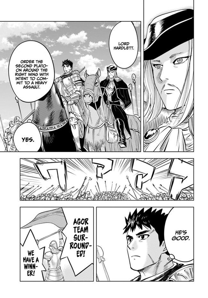Oukoku E Tsuzuku Michi Dorei Kenshi No Nariagari Eiyuutan 40 5