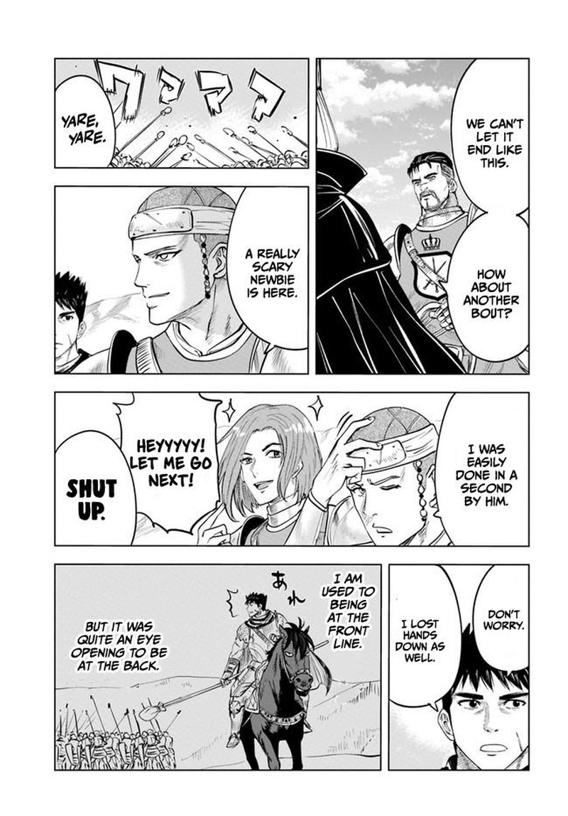 Oukoku E Tsuzuku Michi Dorei Kenshi No Nariagari Eiyuutan 40 7