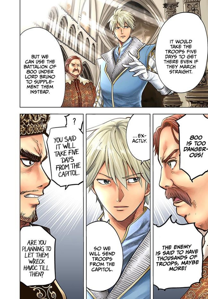 Oukoku E Tsuzuku Michi Dorei Kenshi No Nariagari Eiyuutan 41 1