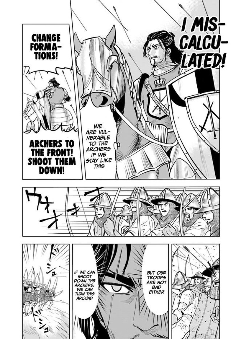 Oukoku E Tsuzuku Michi Dorei Kenshi No Nariagari Eiyuutan 41 10