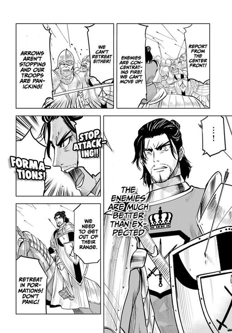 Oukoku E Tsuzuku Michi Dorei Kenshi No Nariagari Eiyuutan 41 11