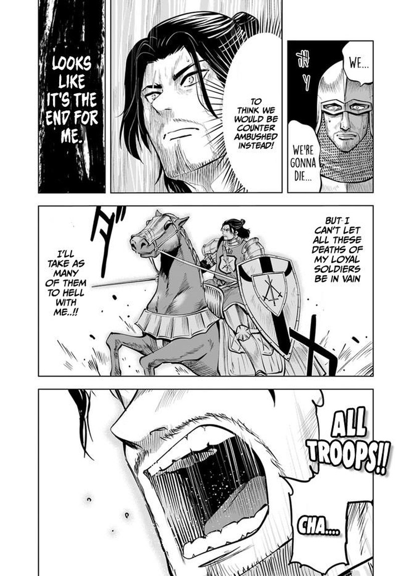Oukoku E Tsuzuku Michi Dorei Kenshi No Nariagari Eiyuutan 41 14