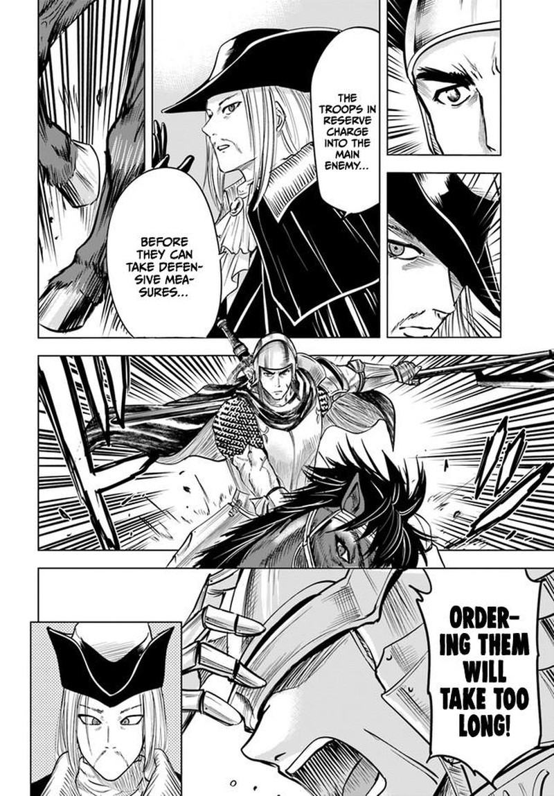 Oukoku E Tsuzuku Michi Dorei Kenshi No Nariagari Eiyuutan 41 18