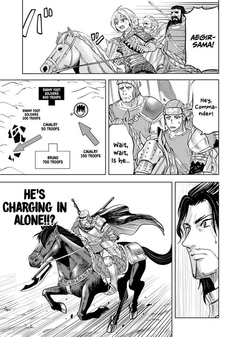 Oukoku E Tsuzuku Michi Dorei Kenshi No Nariagari Eiyuutan 41 19